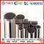 316 Stainless Steel Tube/316l Stainless Steel Pipe For Drinking Wate