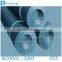 RP,HP,UHP Carbon Graphite Electrode