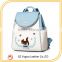 2016 new designer Krean preppy look style backpack ,girls cartoon leather backpack                        
                                                                                Supplier's Choice