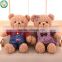 Lovely animal cheap teddy bears plush toy with trousers and dress