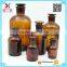 30ml 60ml 125ml 250ml 500ml 1000ml lab amber glass reagent bottle with glass dropper                        
                                                Quality Choice