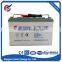 12V 250AH rechargeable battery