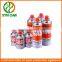 2015 New Arrival Aerosol Tin Can Spray