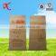 2015 Paper Plastic Bag 25kg Rubber Antioxidant Packing