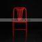 Restaurant Chair /plastic chair factory/ modern design plastic leisure chair 1225