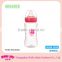 Novelty Wide Neck BPA Free PP Plastic Baby Bottle For Wholesale