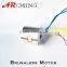 make brushless dc motor 24V 200W