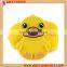 Duck Toy Baby Silicone Bath Massage Shampoo Brush