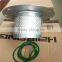 Replacement Compair Oil Separator 100007587 / 59180 / 70539