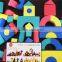SURF eva foam 56*25*18cm color series high quality products building blocks