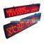 multi-line LED message screen