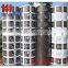 iodine pad, iodine swab packaging paper aluminum packaging paper