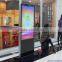 46 inch Vertical Touchscreen LCD Outdoor double-sided digital signage