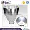 OEM aluminum metal cone