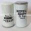 generator filter,oil filter for generator , 2654403 oil filter for Perkins