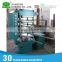Durable using low price press machine for rubber tile making