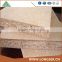 High Quality Particle board/Chipboard with best price