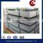 New products on china market steel sheet price