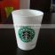 BPA Free 10OZ Plastic Starbucks Coffee Cup
