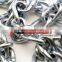 DIN5685 Stainless Steel Link Chain