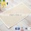 High quality plastic non slip bathroom floor mat