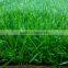 Artificial Grass for Landscaping