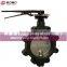Wafer or Lug Type Lever Butterfly Valve