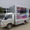 mobile led screens truck,advertising truck