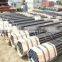 DIN C15 CK15 Improved carbon structural steel pipe