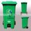 Environmental outdoor multiduty plastic garbage bin 120 L