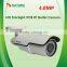 4MP HD POE Starlight WDR IP Waterproof Camera CCTV IP Outdoor Bullet Camera