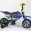 2016 hot sale children motor bicycle with training wheels kids bike