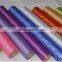 150 cm width organza fabric for package and decoration