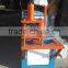 Door making machine, roller shutter door machine