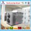 High efficiency clean heat pump dryer electric PLC control chinese chestnut food dehydrator