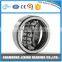 Bearing supplier good quality self-aligning ball bearing 1209 with reasonable price