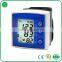 2016 high quality omron digital wrist watch blood pressure monitor for sale 169