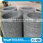 Fast Delievey High Performance Durable Square Electro Iron Crimped Wire Mesh Screen