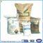BOPP bag for grain/feed/rice bag,polypropylene woven bag,Bopp film laminated pp woven bag animal feed bag