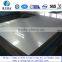 1050 H14 aluminum sheet for roofing or cladding wall