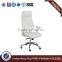 office chair pictures heated office chair, modern office chair HX-A10868