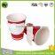 Hot Sale Single Wall Hot Drink Paper Coffee Cups With Handle From Anqing Supplier