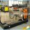 Super silent!80kw diesel generator with engine 80kw generator factory directly sale