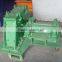 Good Quality Shot Blasting Turbine