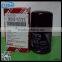 90915-yzze2 Oil Filter in Good Quality for Car Parts