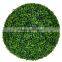 Artificial Plastic Boxwood Balls for Garden Decoration