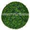 2015 new promotional boxwood topiary ball with 5 years warranty