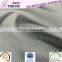 T/R twill weave woven lining suits and coat lining fabric