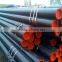 Hot rolled carbon steel seamless pipe API 5L Gr B/A106B/A53 B 2" SCH40 5.8M