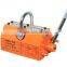 Heavy Duty Lifting Equipment 11000lbs Self-unloading Steel Lifting Magnet 10000 KG Magnetic Lifter Hoist or Crane